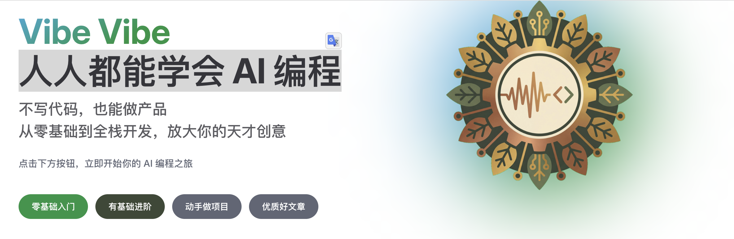 截屏2026-02-06 上午11.59.43.png