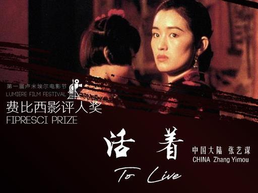 thumbnail of the cover of the post