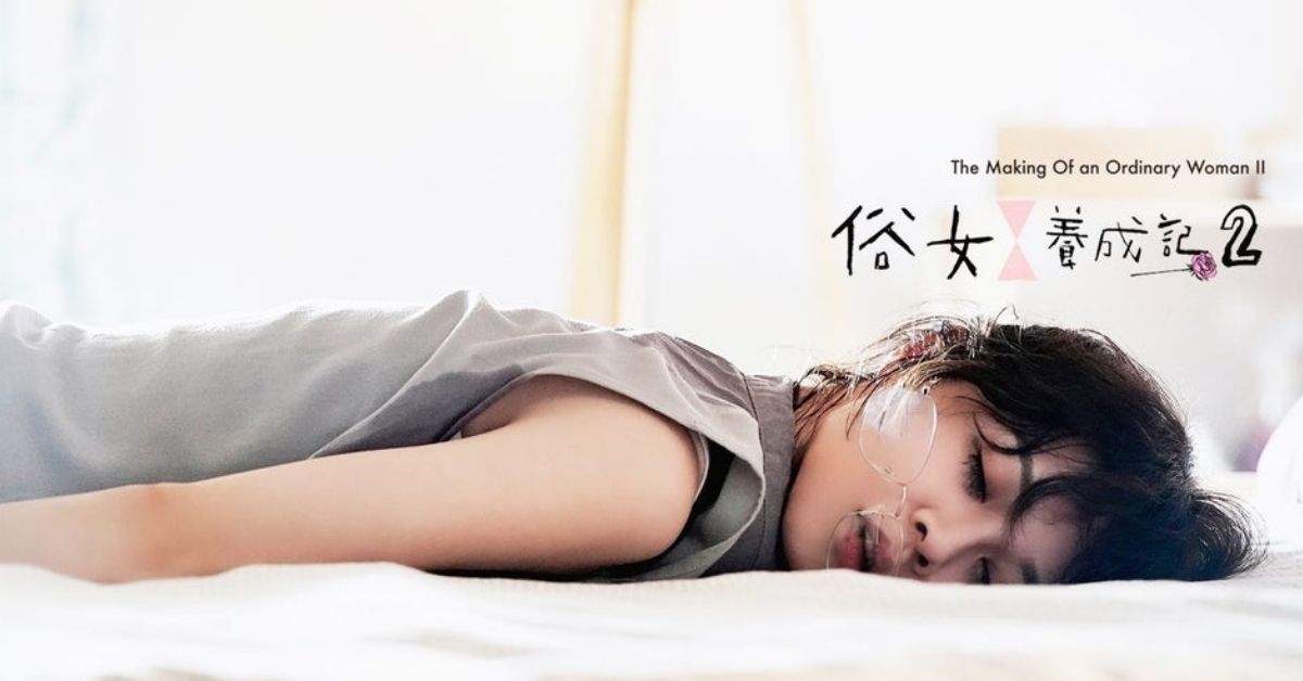 large picture of the cover