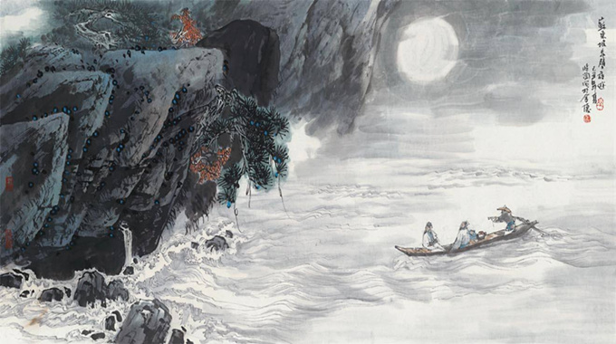 thumbnail of the cover of the post