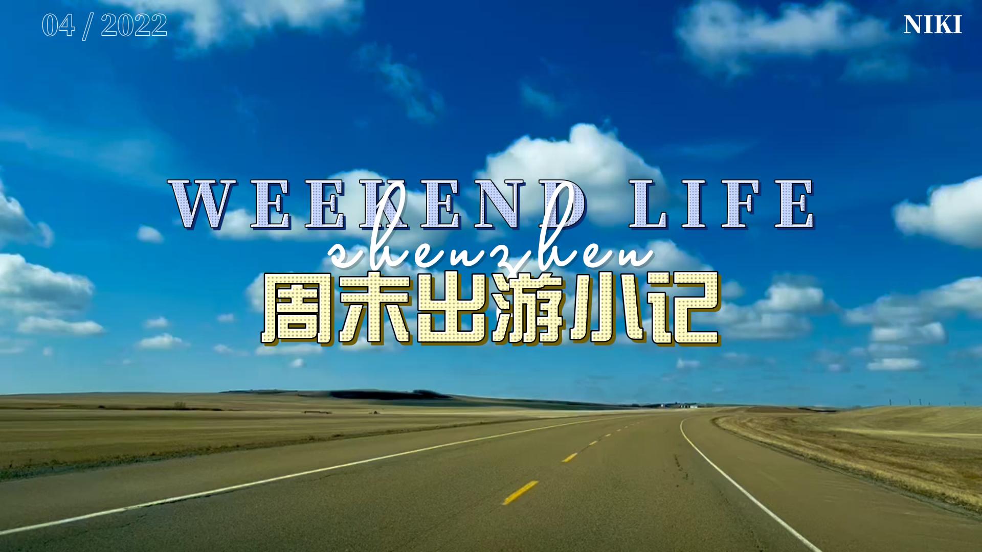 thumbnail of the cover of the post